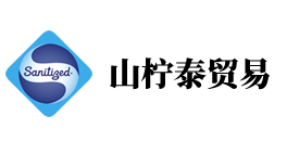 Sanitized Partner Logo